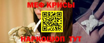 соль курить ск Аргун