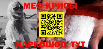 соль курить ск Аргун