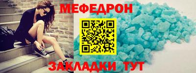 ALPHA PVP Апрелевка