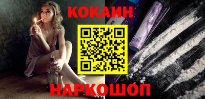 ALPHA PVP Апрелевка