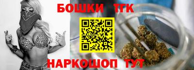 ALPHA PVP Апрелевка